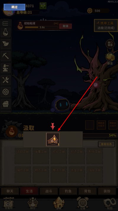 �ֻ�С������