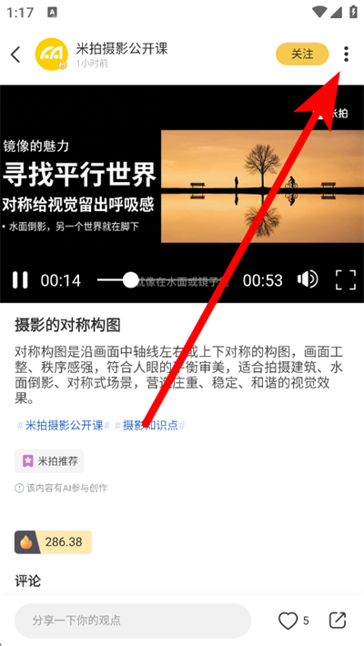 ������Ӱ����