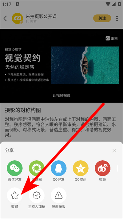 ������Ӱ����