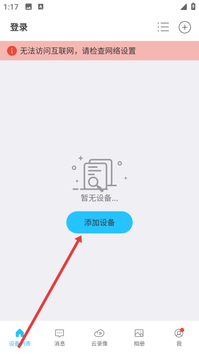 ���ҿ��Ҽ������