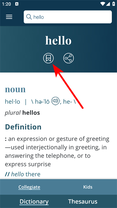 韦氏字典下载 韦氏字典下载