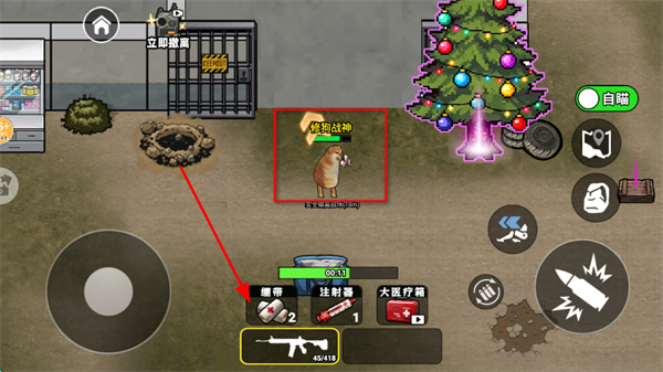 �޹������޾�Ӣ���������