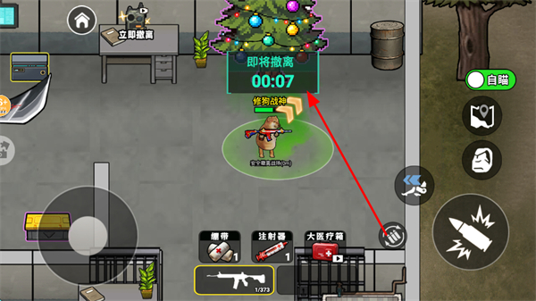 �޹������޾�Ӣ���������