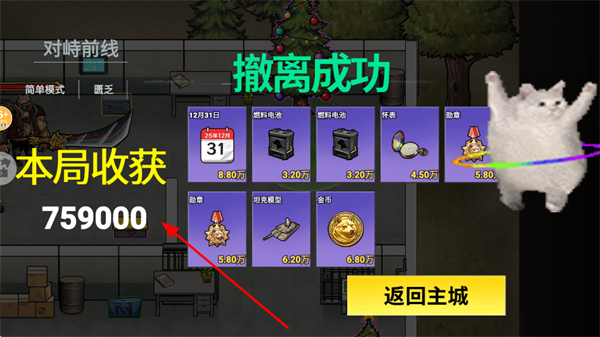 �޹������޾�Ӣ���������