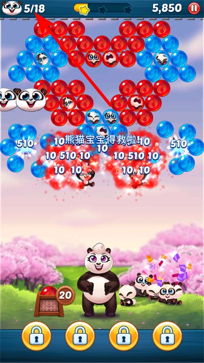 ��è���������İ�����