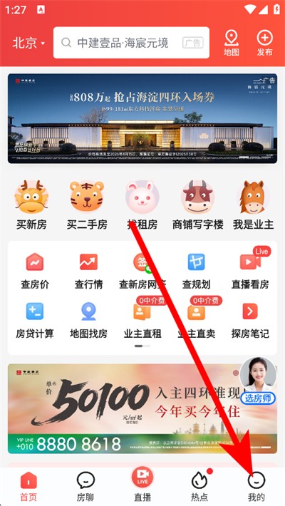 ����������