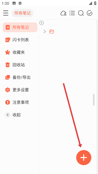 �����ʼ�����