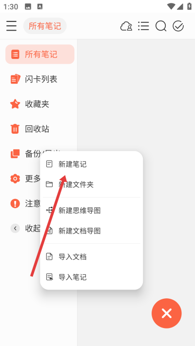 �����ʼ�����