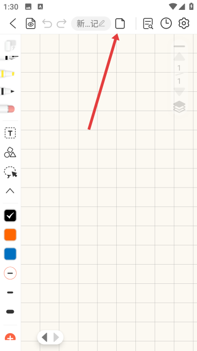 �����ʼ�����