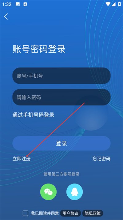 ï�������ֻ���APP����