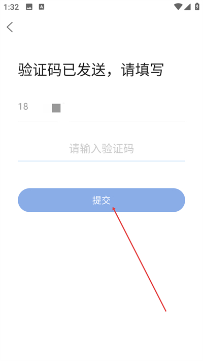 ï�������ֻ���APP����