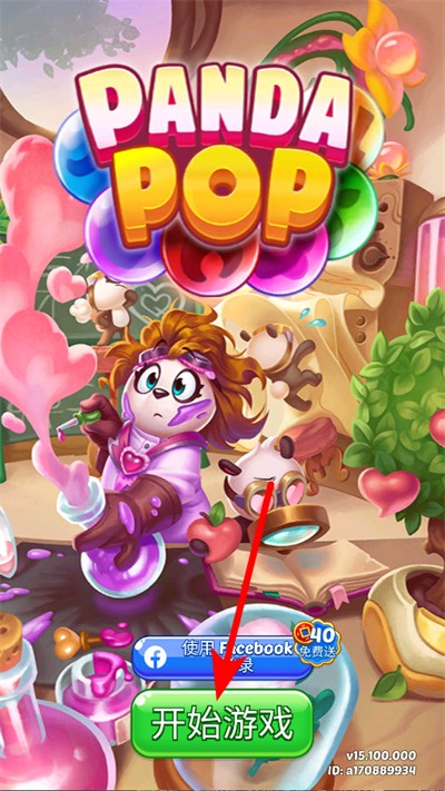 ��è���������޽������