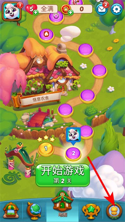 ��è���������޽������