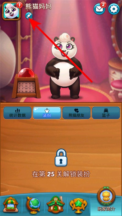 ��è���������޽������