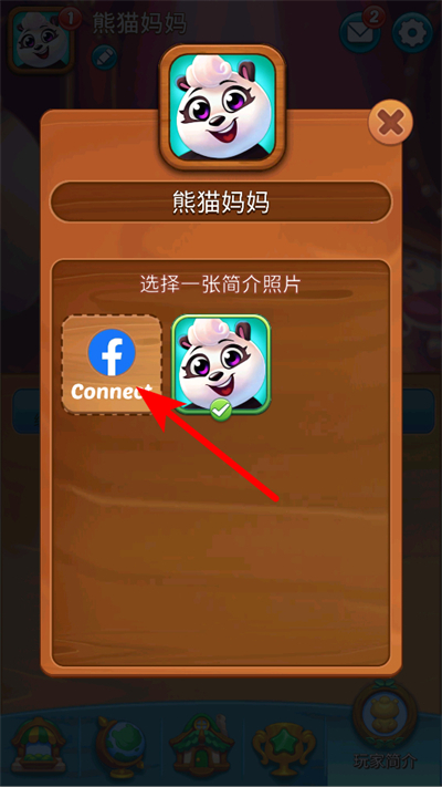 ��è���������޽������