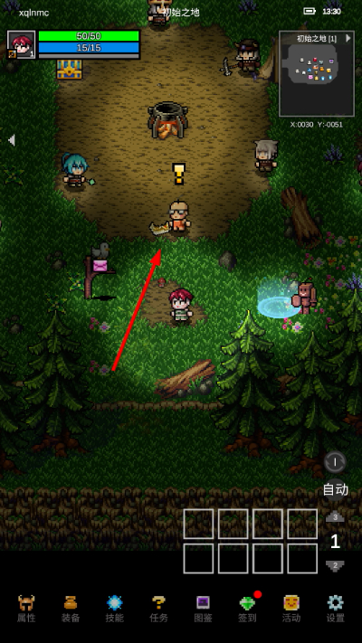 ��֮�ػ�������