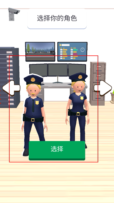 ������ȫԱ��Ϸ����