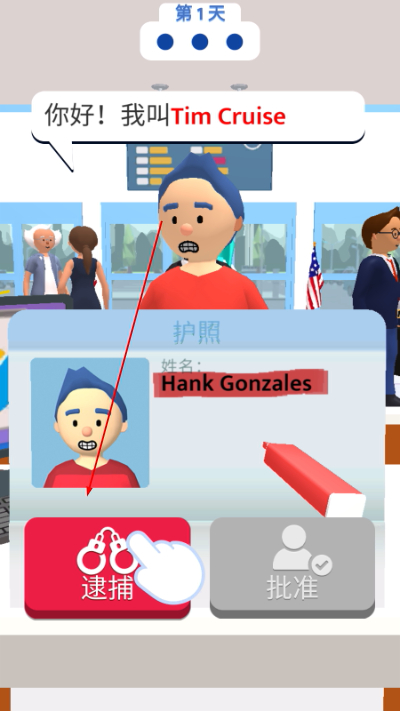 ������ȫԱ��Ϸ����