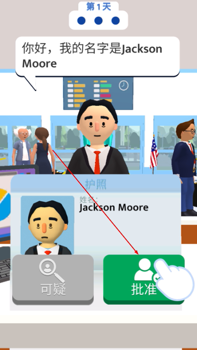 ������ȫԱ��Ϸ����