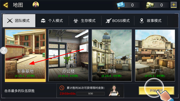 ս�Ǿ�Ӣ�������