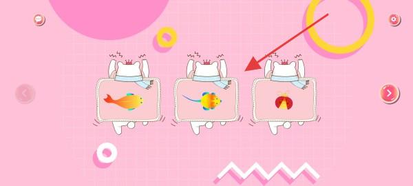 ��è���app����