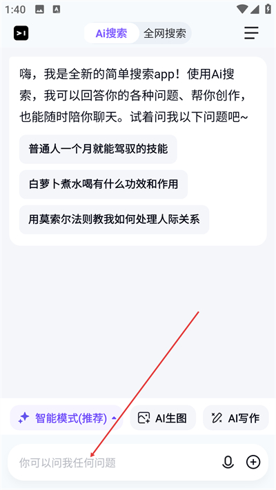 ������app����