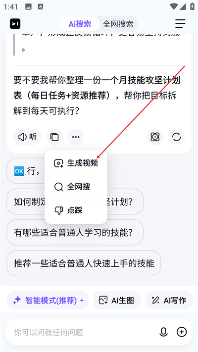 ������app����