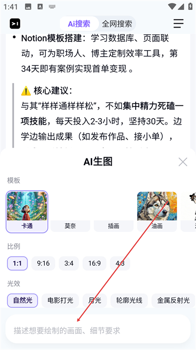 ������app����