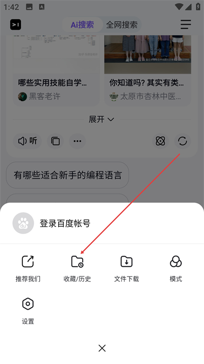 ������app����