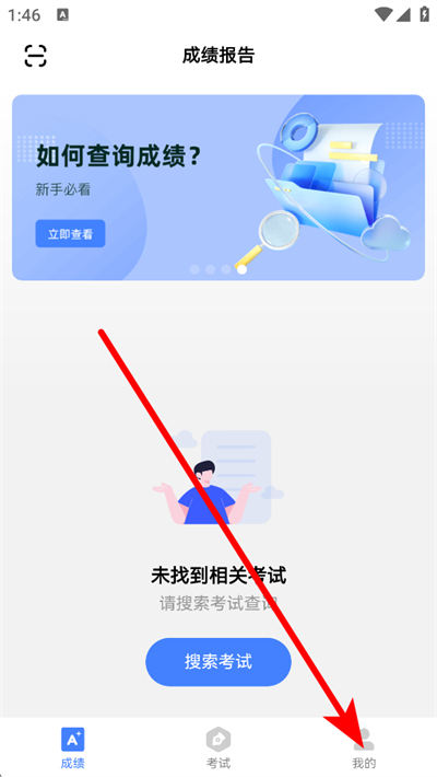 ��ѧ������