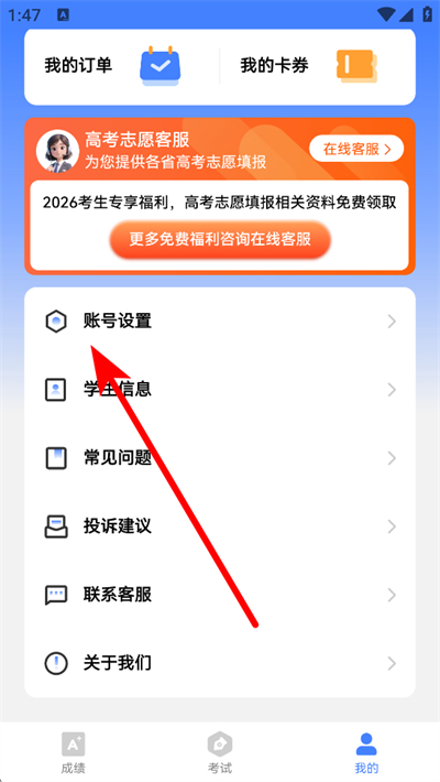 ��ѧ������