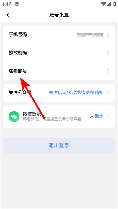 ��ѧ������