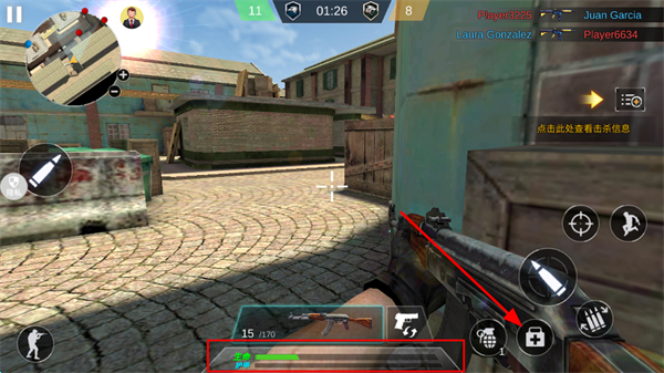 ս�Ǿ�Ӣ����޹������ذ�װ