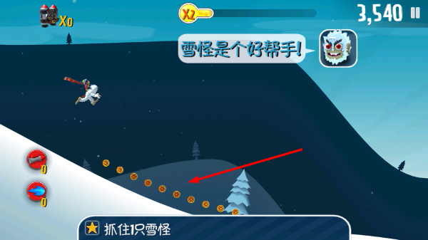 ��ѩ��ð���������޽����ʯ��