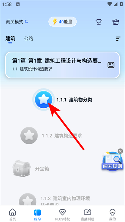 ����ʦ���������