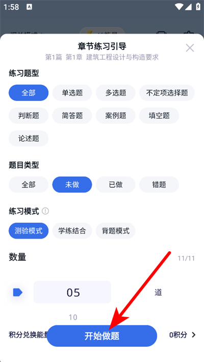 ����ʦ���������