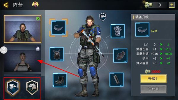 ս�Ǿ�Ӣ������޽������