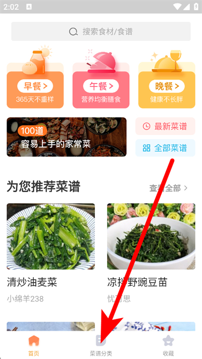 �ҳ�������