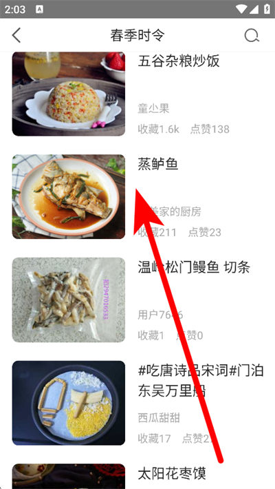 �ҳ�������