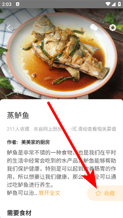 �ҳ�������