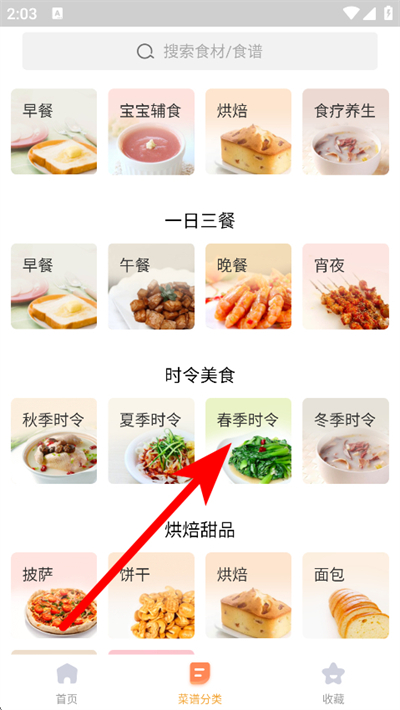 �ҳ�������