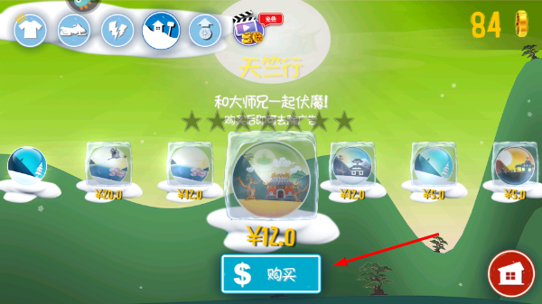 ��ѩ��ð����������