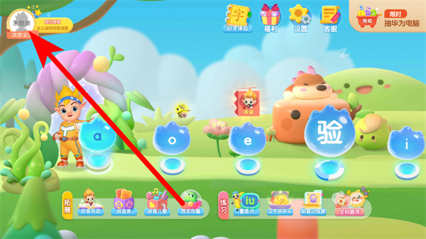 ���ƴ������