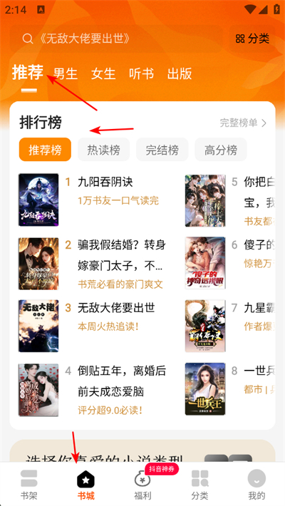 ����app����