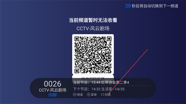 С������tv��app����