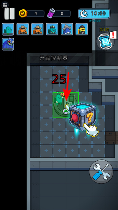 ���ս�����޽����ʯ������