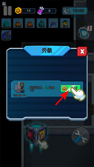 ���ս�����޽����ʯ������