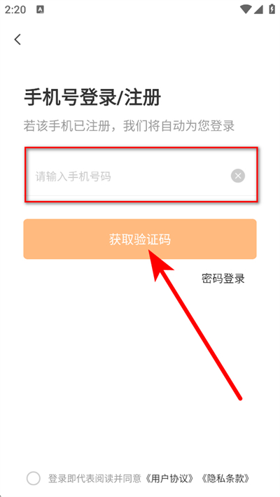 中国印刷人才网下载 中国印刷人才网下载