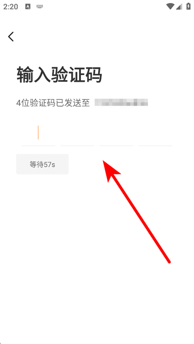 中国印刷人才网下载 中国印刷人才网下载