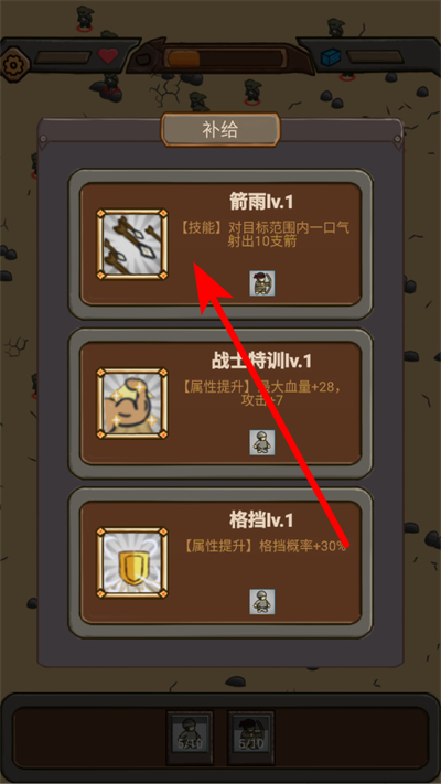 ��������MOD���ײ˵�����